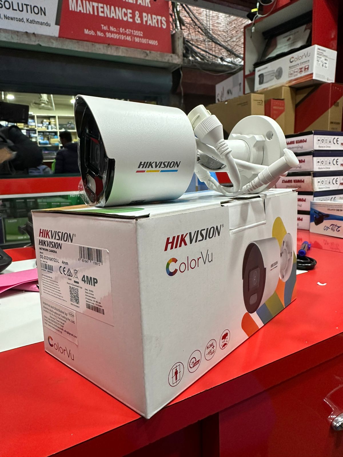 Hikvision IP CCTV Price in Nepal